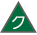 △