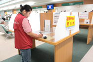 初診申込書の代筆